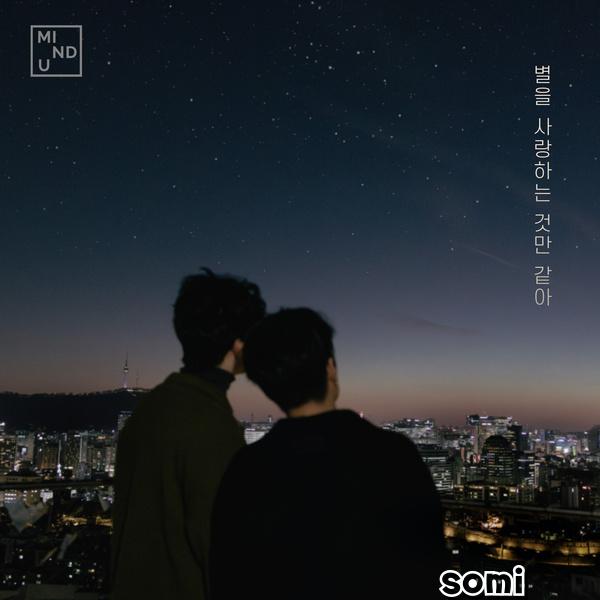 Image Cover